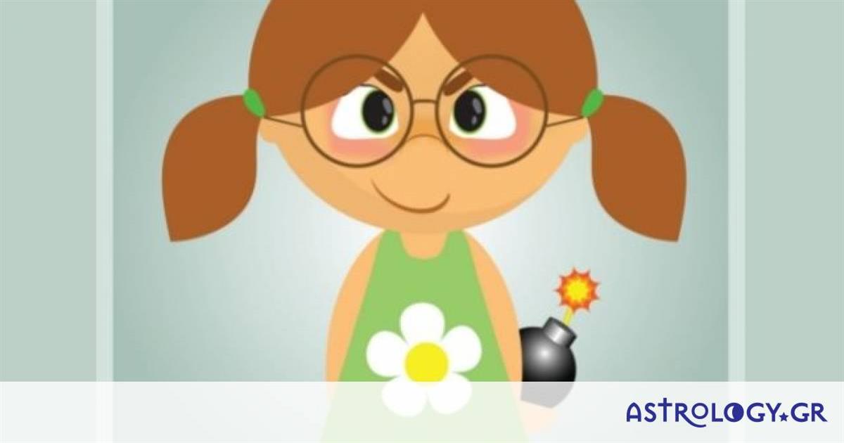 Σε πρόδωσαν; Έτσι αντιδράς με βάση το ζώδιό σου!