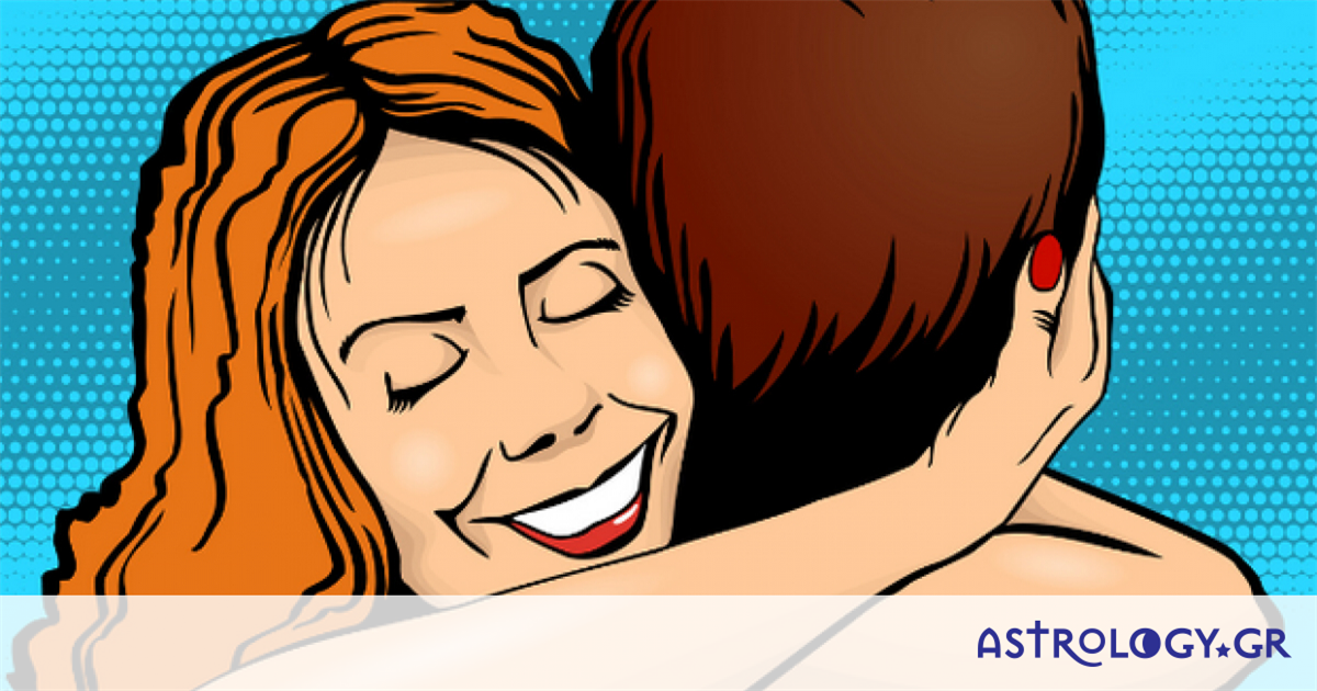 Αυτά είναι τα 3 ζώδια που κρέμονται από το ταίρι τους και θέλουν να είναι συνέχεια μαζί του
