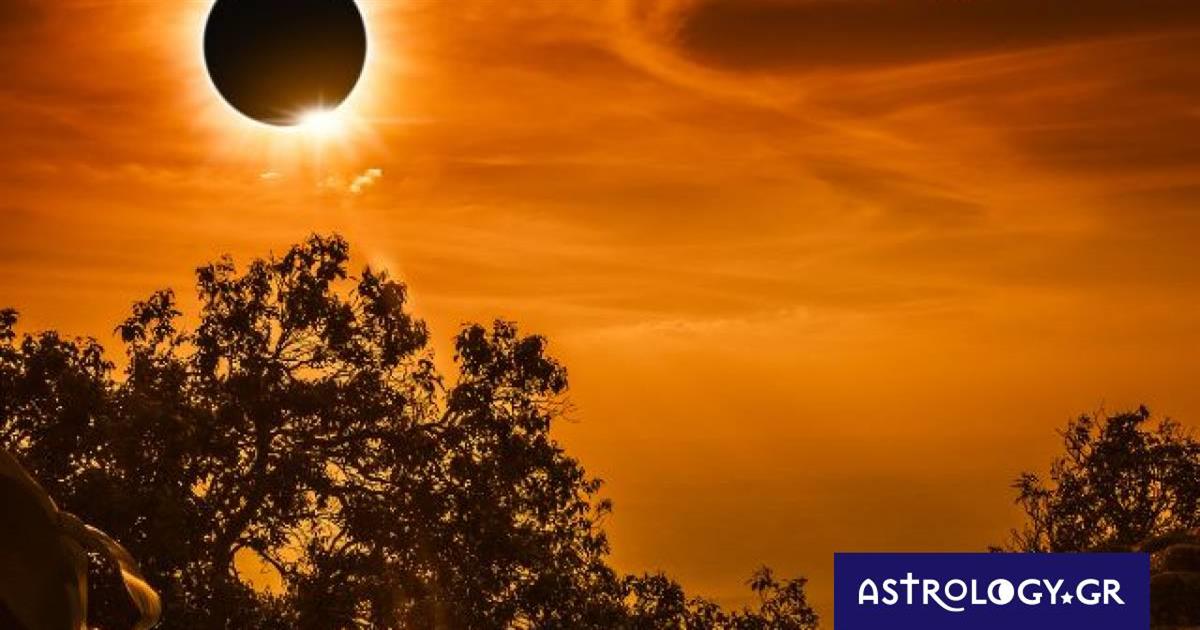 Νέα Σελήνη-Ηλιακή Έκλειψη στο Σκορπιό: Αυτά τα ζώδια θα απογειωθούν ερωτiκά και οικονομικά