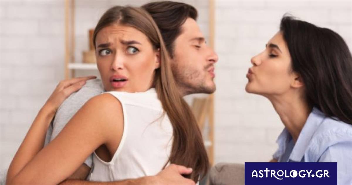 Μεγάλη προσοχή! Αυτά τα δύο ζώδια συνηθίζουν να έχουν… παράλληλη σχέση