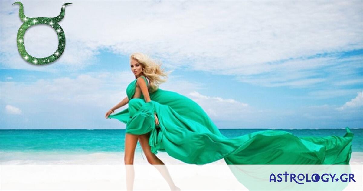 Τι σημαίνει να έχεις πλανήτες στον Ταύρο; Πώς επηρεάζεται ο χαρακτήρας σου;
