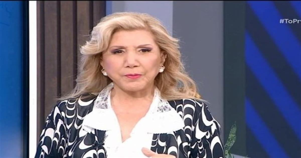 «Δυσπραγία» από Λίτσα Πατέρα: Μεγάλες οικονομικές δυσκολίες για Καρκίνους, Ιχθύες και άλλα 2 ζώδια