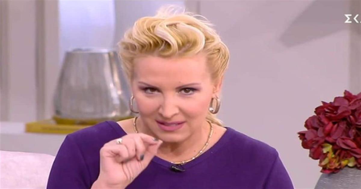 “Καρμική επίθεση” από την Βάσια Μαυράκη – Ποιά ζώδια θα συναντήσουν σήμερα παλιές αγάπες;