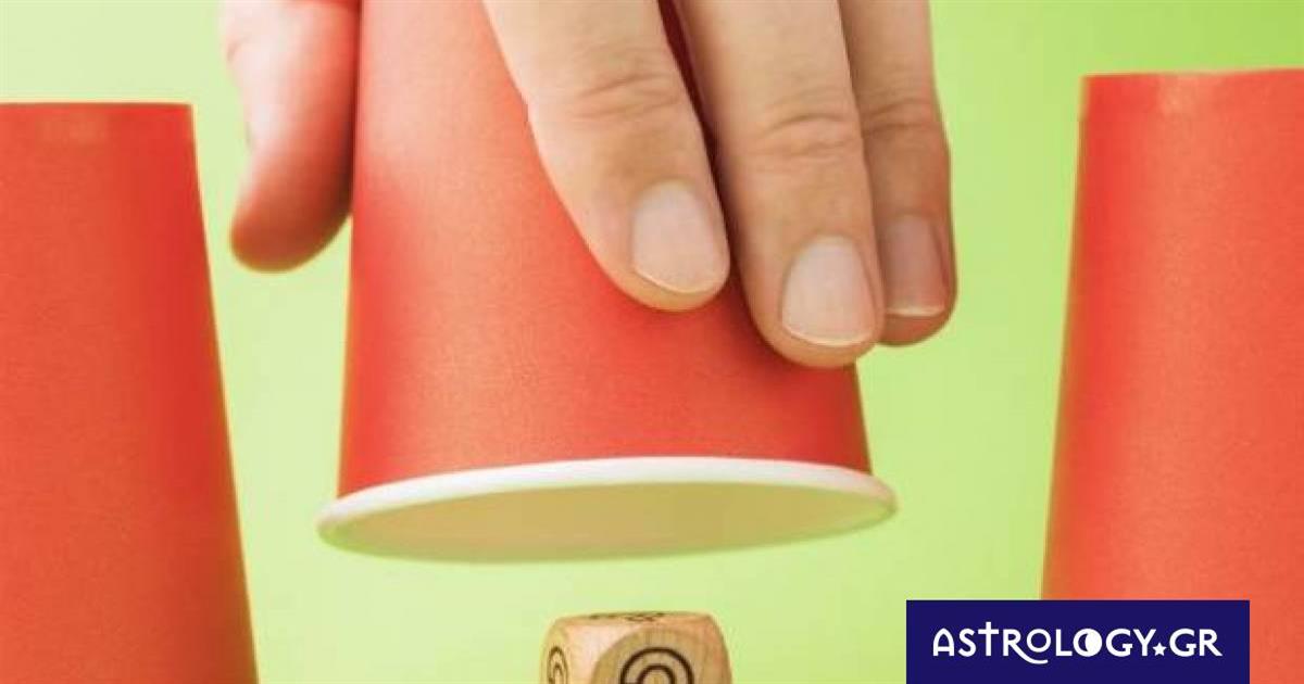 Ζώδια Σήμερα 19/11: Το παιχνίδι είναι στημένο