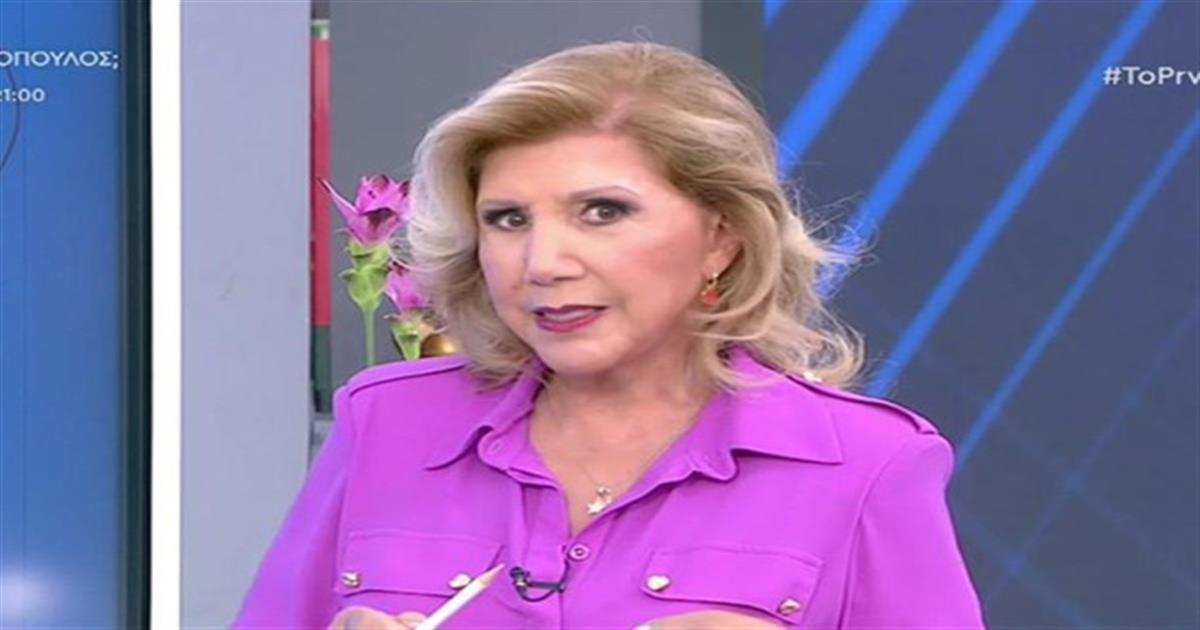 «Αγκάθια» από Λίτσα Πατέρα: Εμπόδια και οικονομικά αδιέξοδα για Ζυγούς, Αιγόκερους και άλλα 2 ζώδια