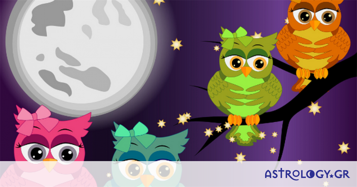Αυτοί είναι οι 4 κλασικοί ξενύχτηδες του ζωδιακού!