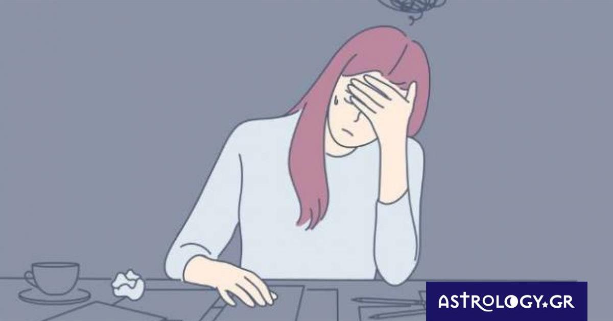 Ζώδια Σήμερα 04/11: Στα «κουτουρού»