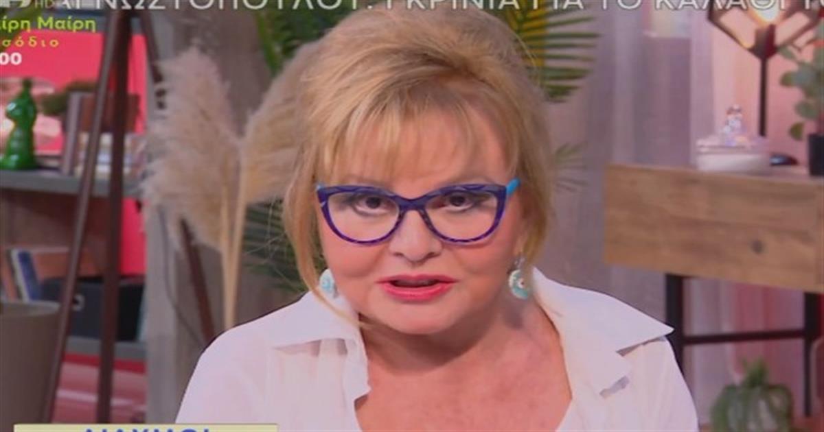 “Καταποντισμός” από την Βίκυ Παγιατάκη – Κρίσιμο σαββακτοκύριακο για Παρθένους, Ζυγούς και άλλα 3 ζώδια