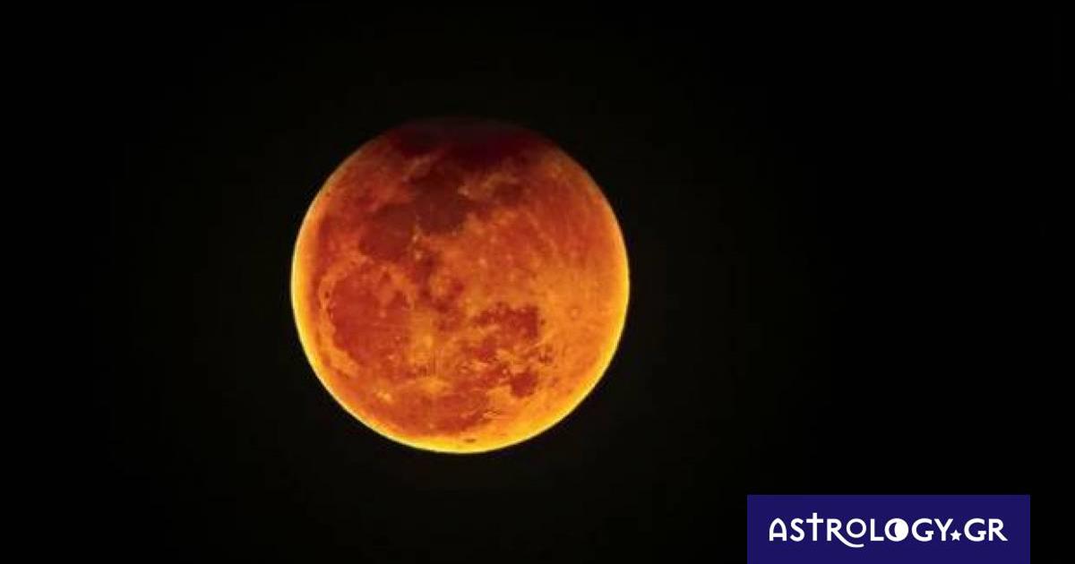 Ζώδια σήμερα 08/11: Σεληνιακή έκλειψη στον Ταύρο-Μην παίρνεις μεγάλα ρίσκα