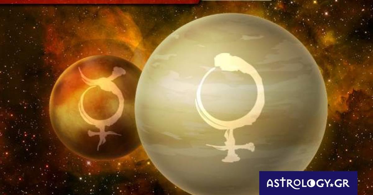 Ανάδρομοι πλανήτες 2023: Πότε έχει ανάδρομο Ερμή και Αφροδίτη;