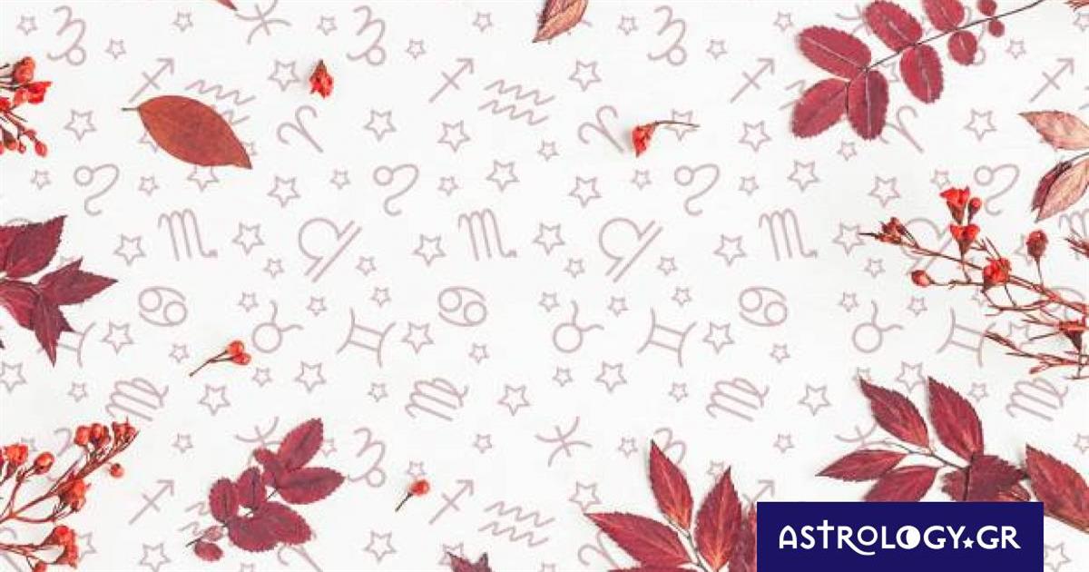 Εβδομαδιαίες προβλέψεις από 13/11 έως 19/11: Μεγάλες δόσεις τύχης