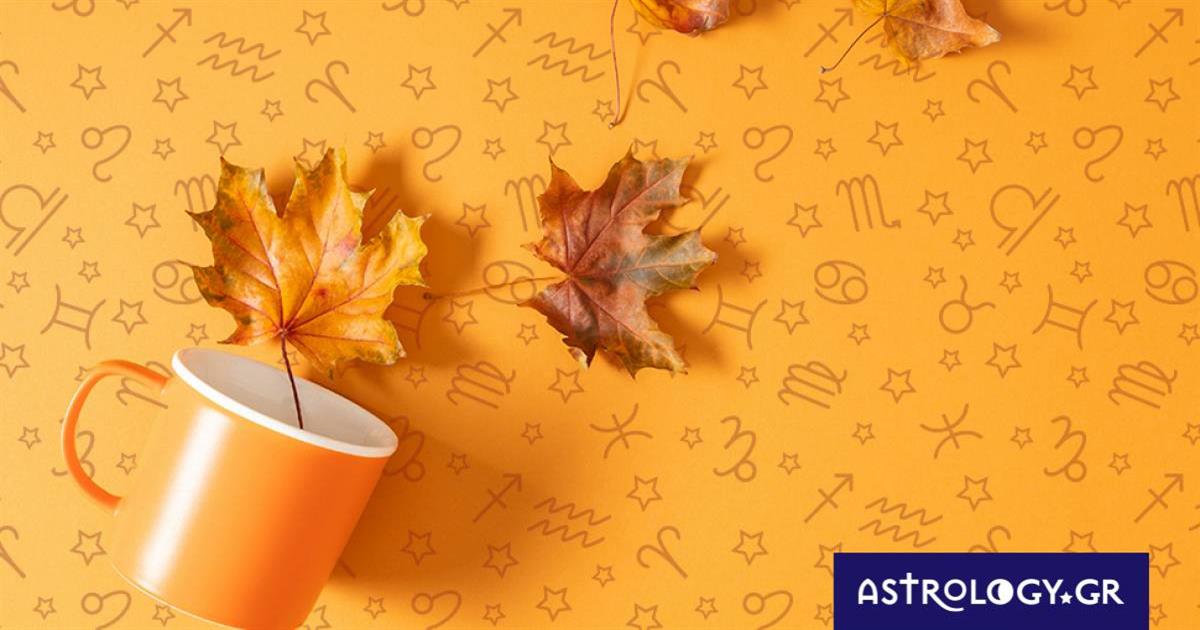 Εβδομαδιαίες προβλέψεις από 20/11 έως 26/11: Απύθμενη τύχη