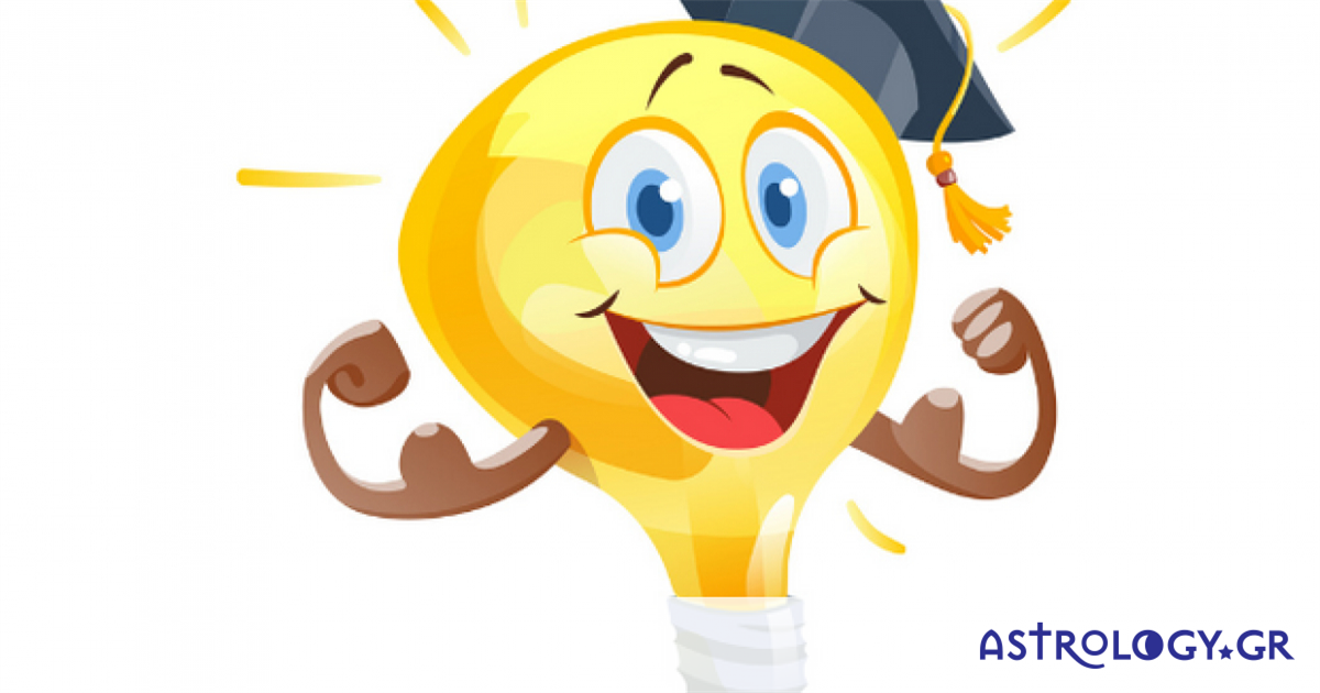 Να και κάτι που δεν ήξερες για το ζώδιό σου!