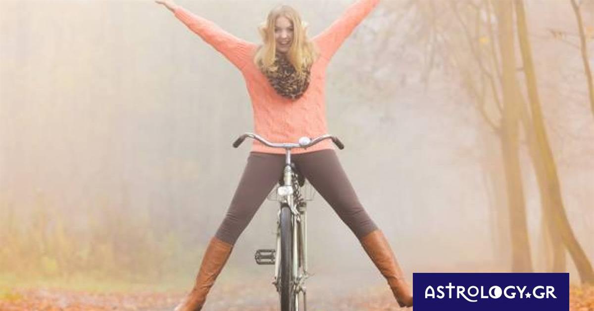 Ημερήσιες Προβλέψεις για όλα τα Ζώδια, 14/11