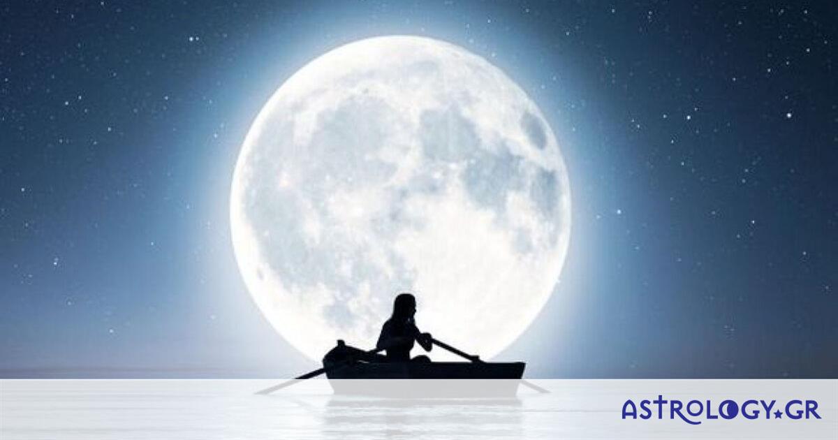 Έχεις Μαύρη Σελήνη στους Ιχθύς στο ωροσκόπιό σου; Μάθε σε ποια πάθη είσαι επιρρεπής!