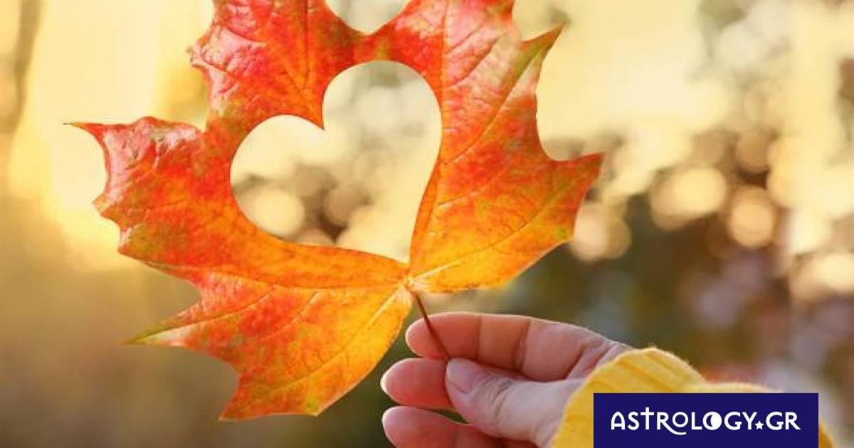 Προβλέψεις για τα αισθηματικά του ζωδίου σου, σήμερα 05/11