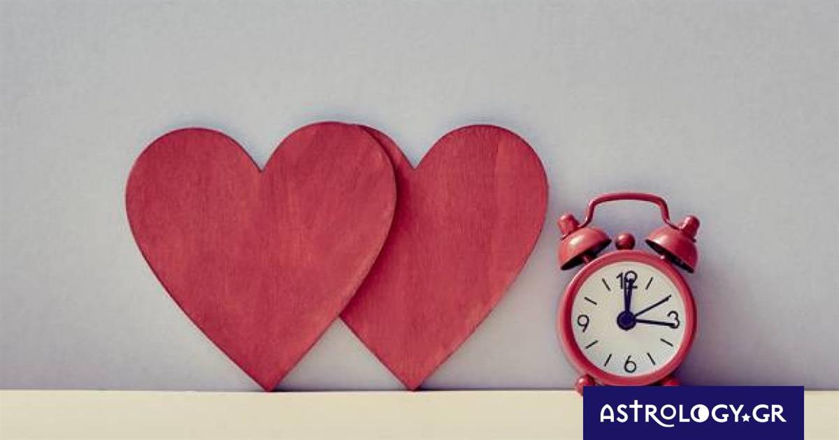 Προβλέψεις για τα αισθηματικά του ζωδίου σου, σήμερα 11/11