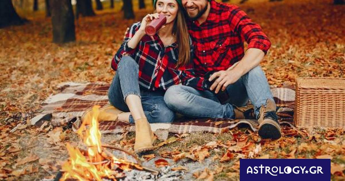 Προβλέψεις για τα αισθηματικά του ζωδίου σου, σήμερα 17/11