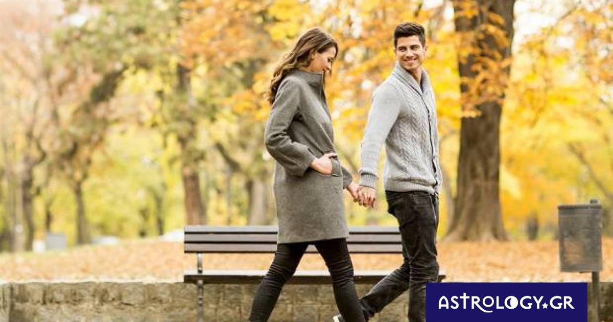 Προβλέψεις για τα αισθηματικά του ζωδίου σου, σήμερα 25/11