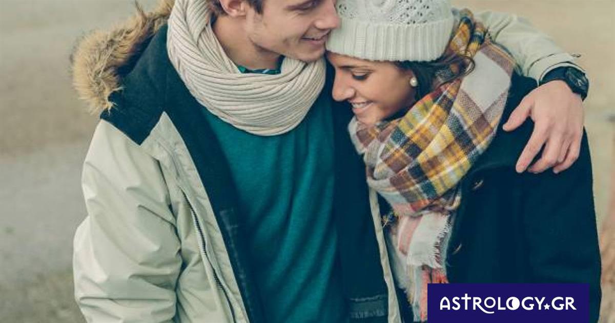 Προβλέψεις για τα αισθηματικά του ζωδίου σου, σήμερα 26/11