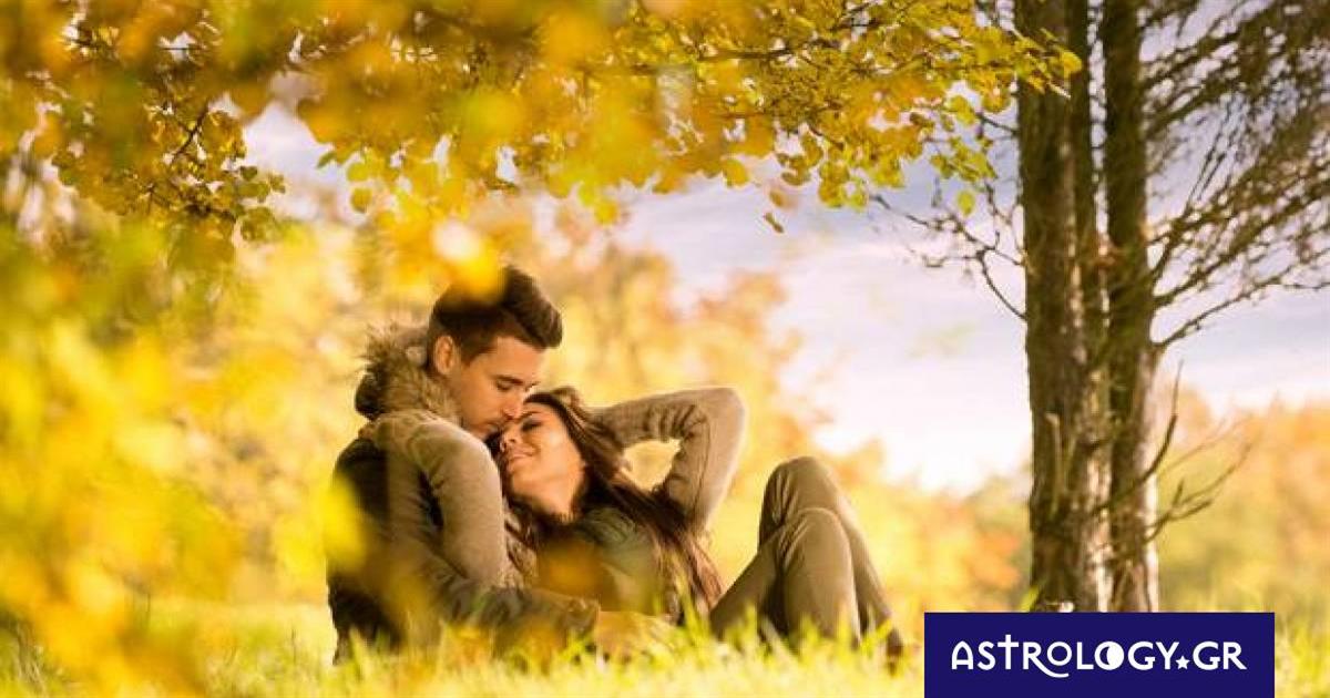 Προβλέψεις για τα αισθηματικά του ζωδίου σου, σήμερα 29/11