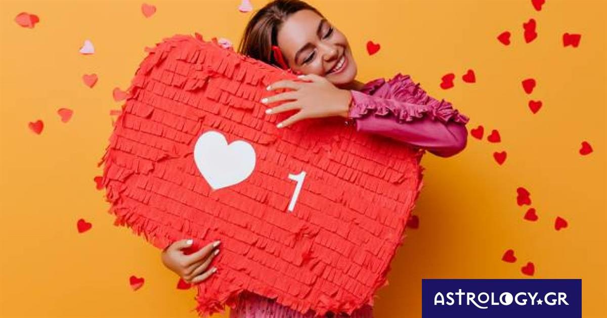 Προβλέψεις για τα αισθηματικά του ζωδίου σου, σήμερα 30/11