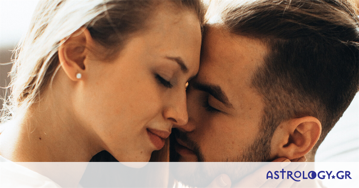 Οι 4 ιδανικές γυναίκες για τον άντρα Αιγόκερω