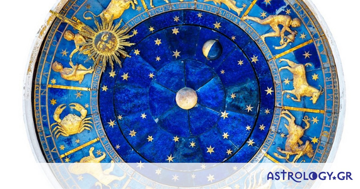 Μπορεί ένα άτομο να ανήκει σε… δύο ζώδια;