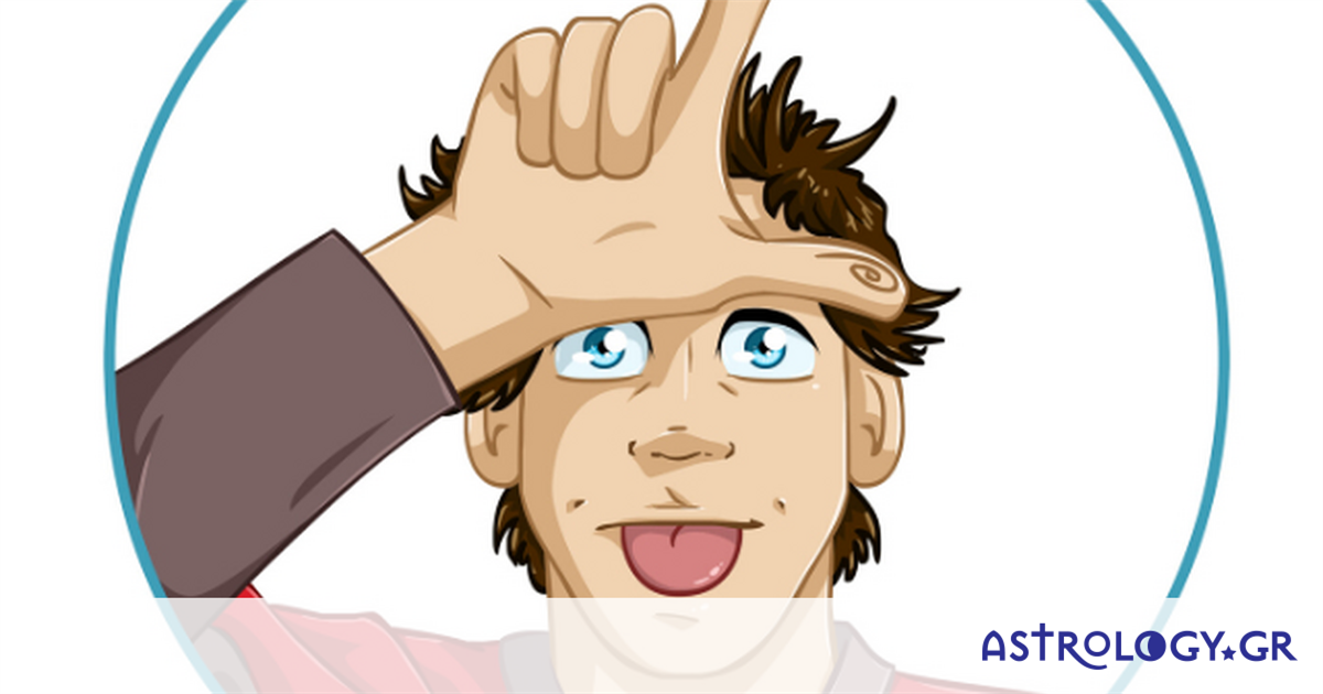 Ποιο ζώδιο είναι το πιο προσβλητικό; Ψήφισε και πες μας