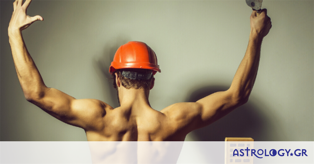 Είσαι αυθεντικός Ταύρος και ορίστε η απόδειξη!