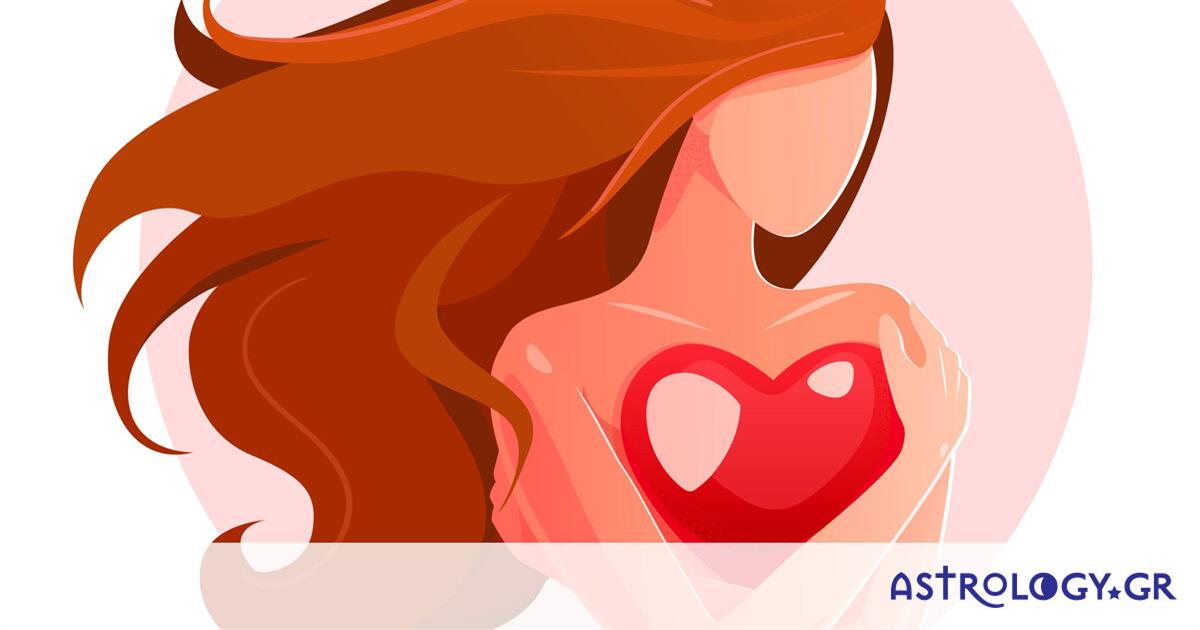 Τι πρέπει να σταματήσεις να κάνεις στον εαυτό σου με βάση το ζώδιό σου