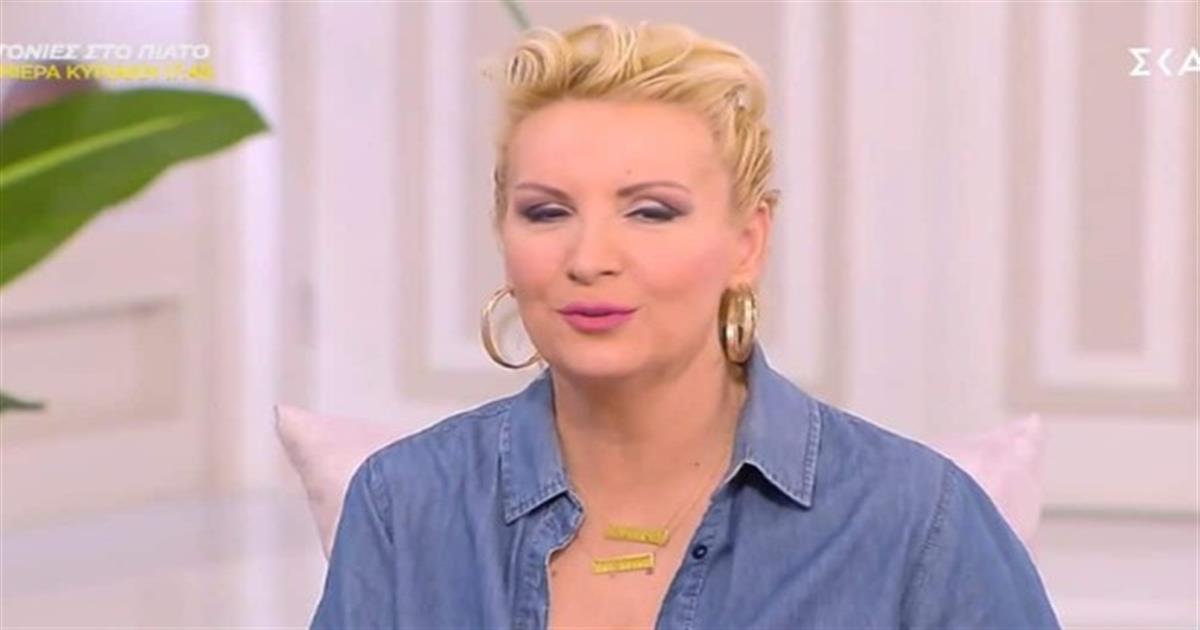 “Αλληγορία” από την Βίκυ Παγιατάκη – Ανατροπή από την συνάντηση Ήλιου και Πλούτωνα σε Κριούς, Καρκίνους και 3 ακόμα ζώδια