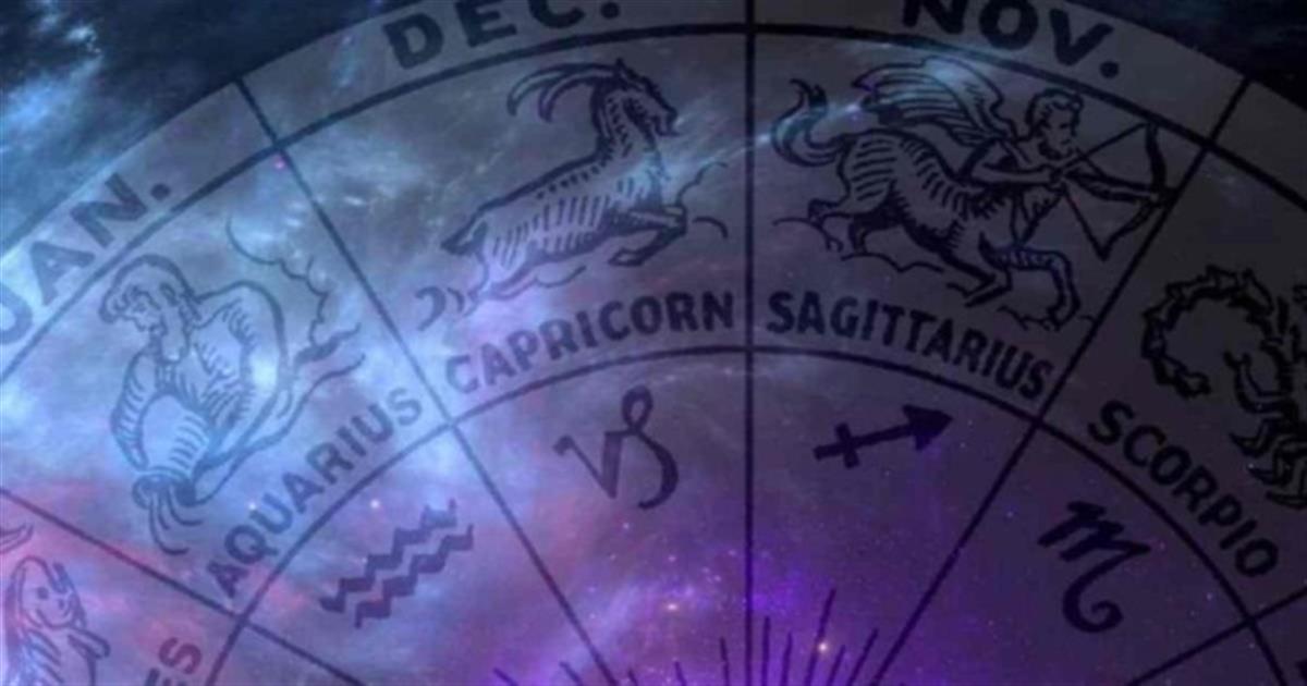 Ζώδια: Τι μας περιμένει σήμερα, Τρίτη 22 Νοεμβρίου