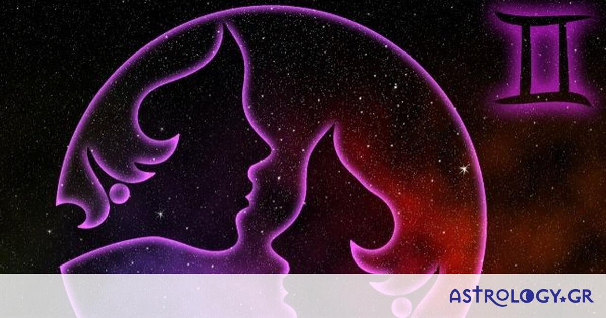 Δίδυμε, να τι πρέπει να κάνεις για να γίνεις κυρίαρχος της ζωής σου!