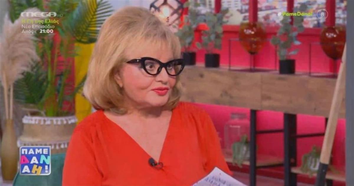 «Μην χάσετε αυτή την ευκαιρία» – Ανακοινώθηκαν τα ευχάριστα από την Βίκυ Παγιατάκη για 8 ζώδια