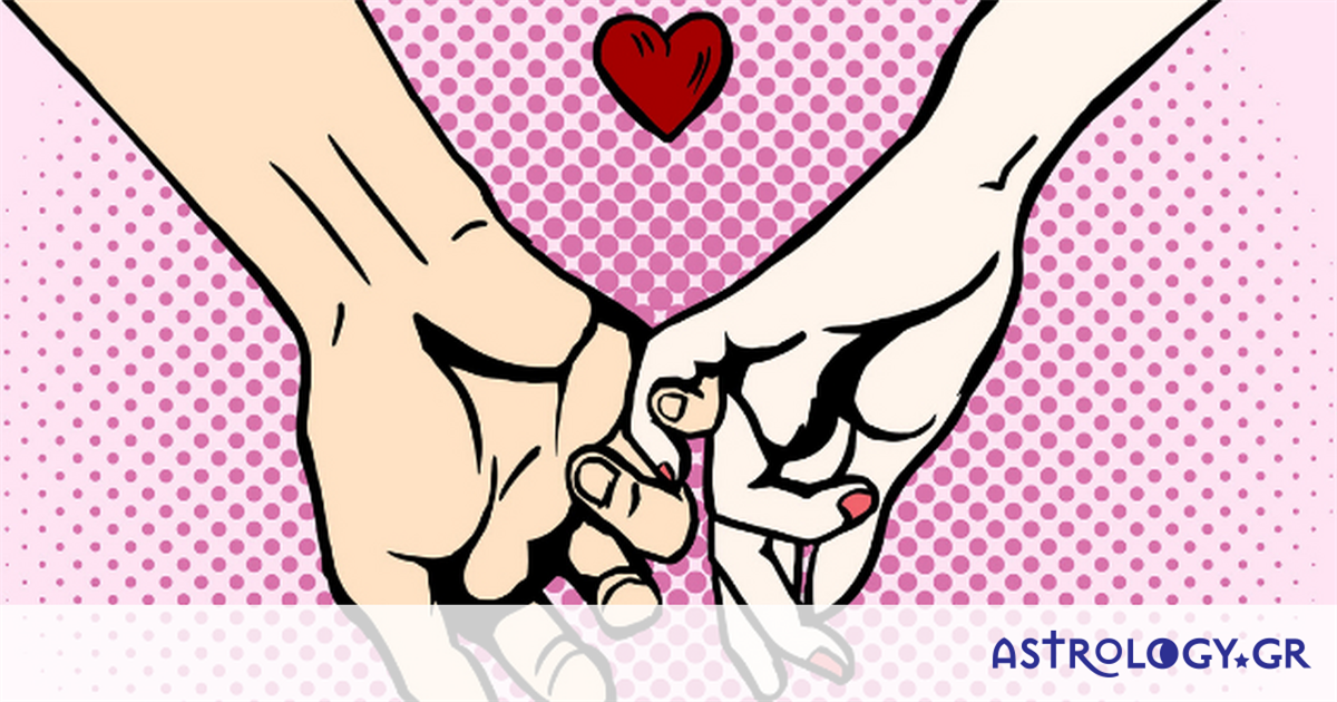 Αυτές είναι οι 5 «ερωτiκές γλώσσες»! Ποια μιλάει το ζώδιό σου;
