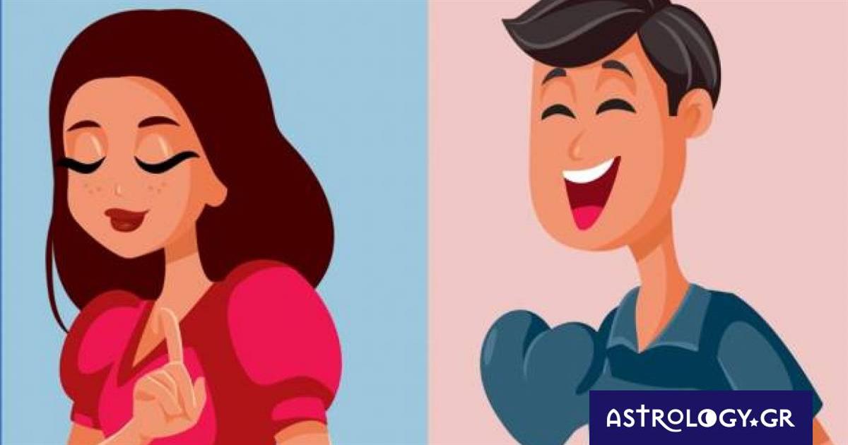 Κριέ, Λέοντα, Τοξότη, πώς αντιδράς στην απόρριψη;