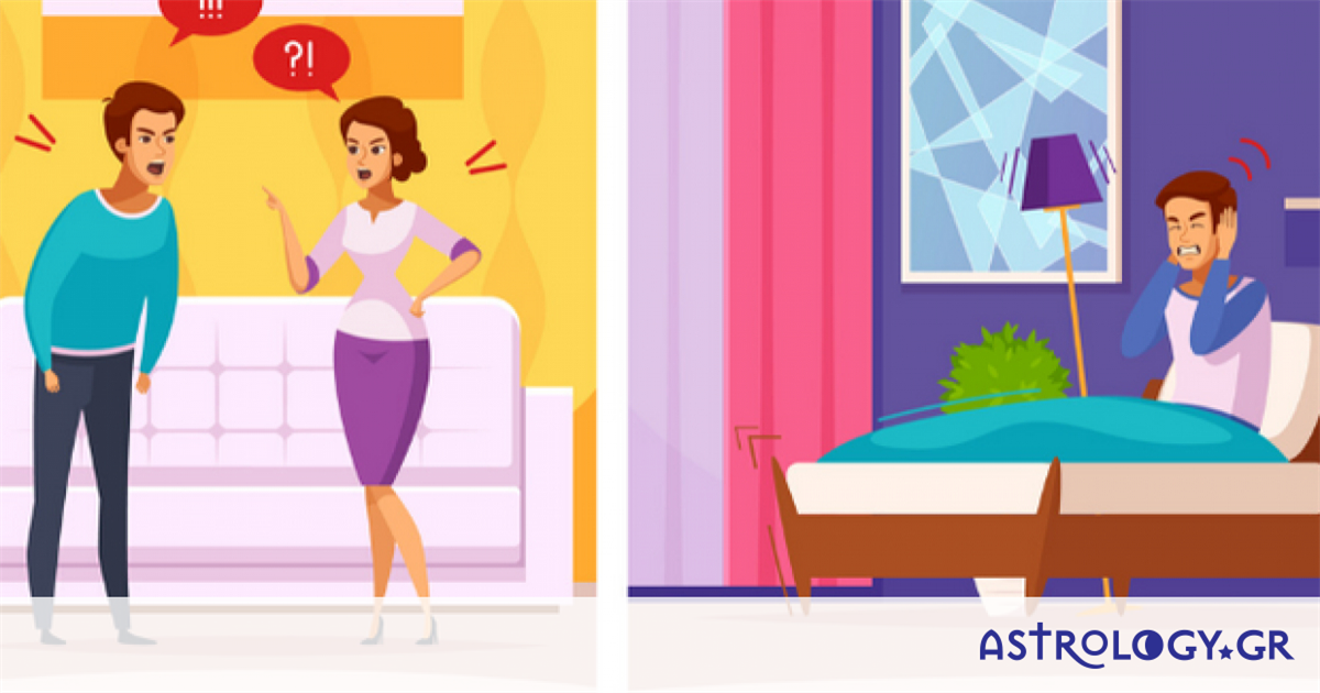 Οι 4 χειρότεροι γείτονες που θα μπορούσες να είχες