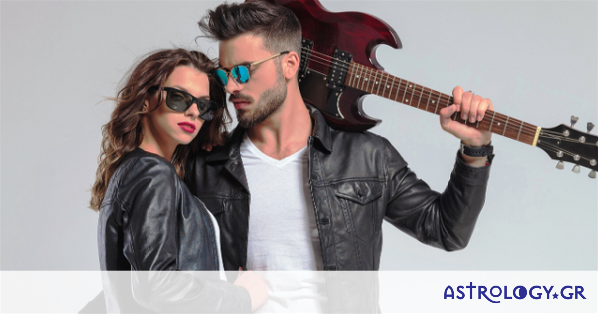 Τα πιο τρανταχτά κουσούρια του Κριού