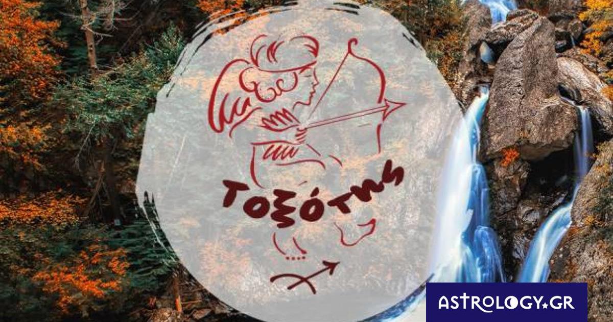 Μηνιαίες Προβλέψεις από 22/11 έως 22/12: Φύκια για μεταξωτές κορδέλες