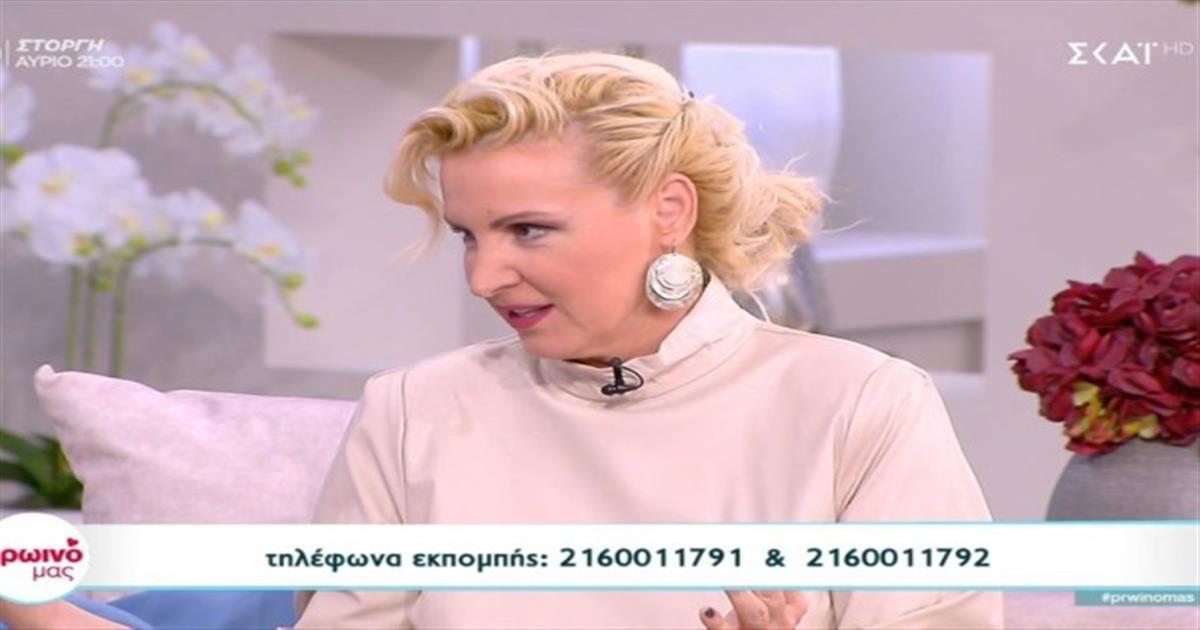 Ο ουρανός… σφοντύλι από τη Βάσια Μαυράκη: Δε θα σηκώσουν κεφάλι μέχρι την αρχή του 2023 Ταύροι, Υδροχόοι και άλλο ένα ζώδιο