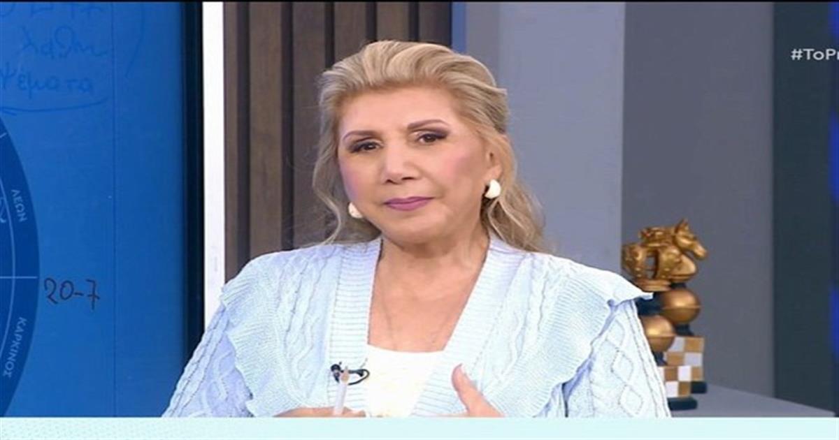 Στο… πόδι τα ζώδια από τη Λίτσα Πατέρα: Αλλαγή ζωής για Ταύρους, Λέοντες και…