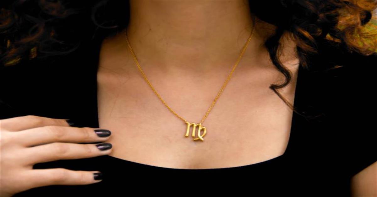 Μη διστάσεις να ερωτευτείς έναν Παρθένο