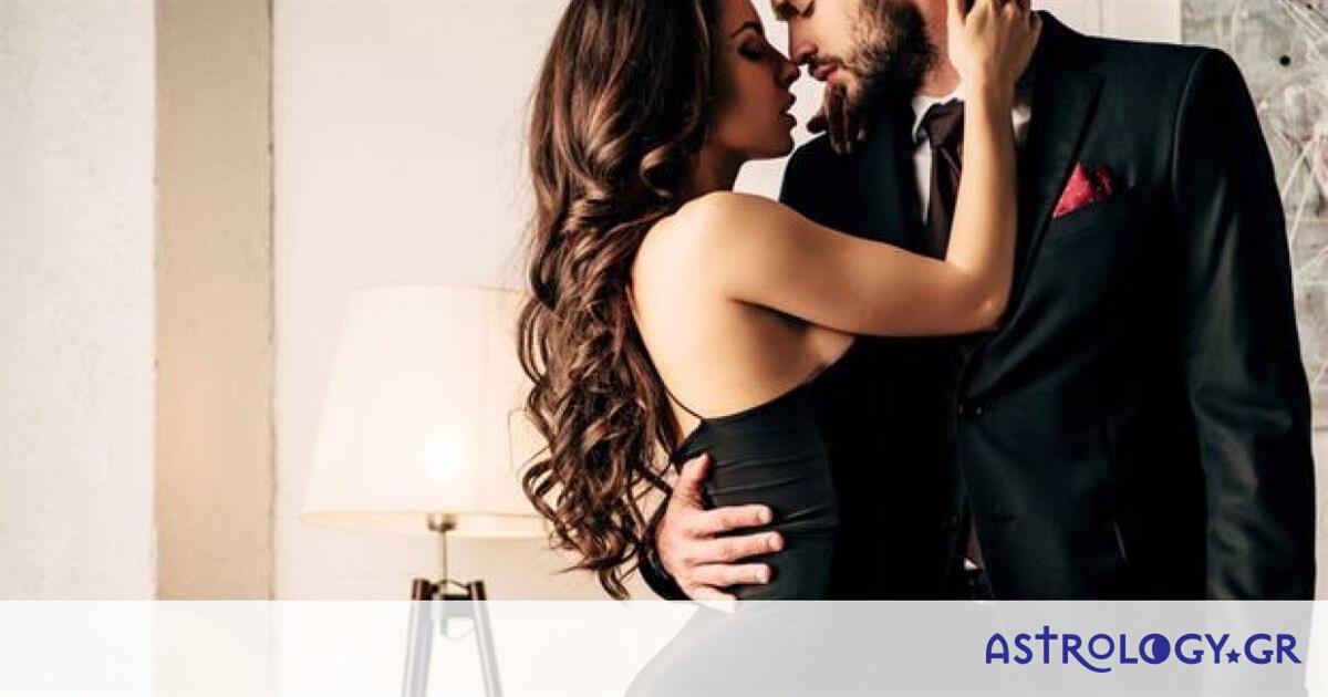 Ταύρε, Παρθένε, Αιγόκερε, ιδού πως θα αποπλανήσεις το αντικείμενο του πόθου σου!