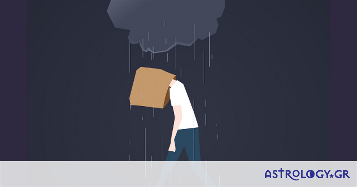 Αυτός είναι ο λόγος που θα σου ρίξει την αυτοπεποίθηση στα Τάρταρα