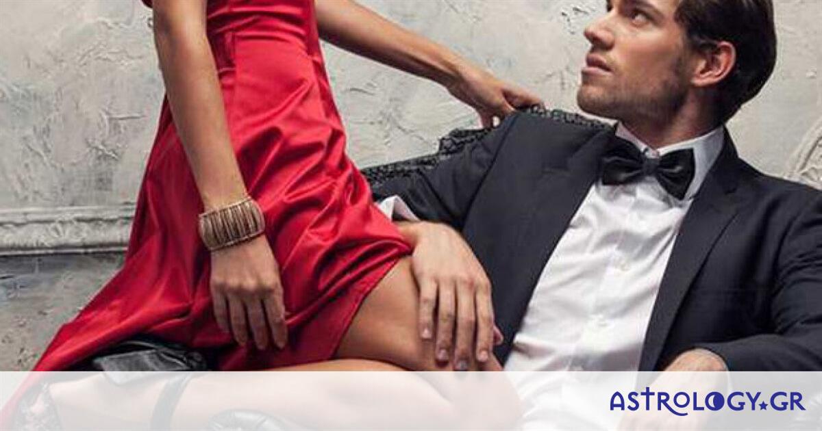 Ποια γυναίκα προσελκύει τους άντρες ανάλογα με το ζώδιό τους