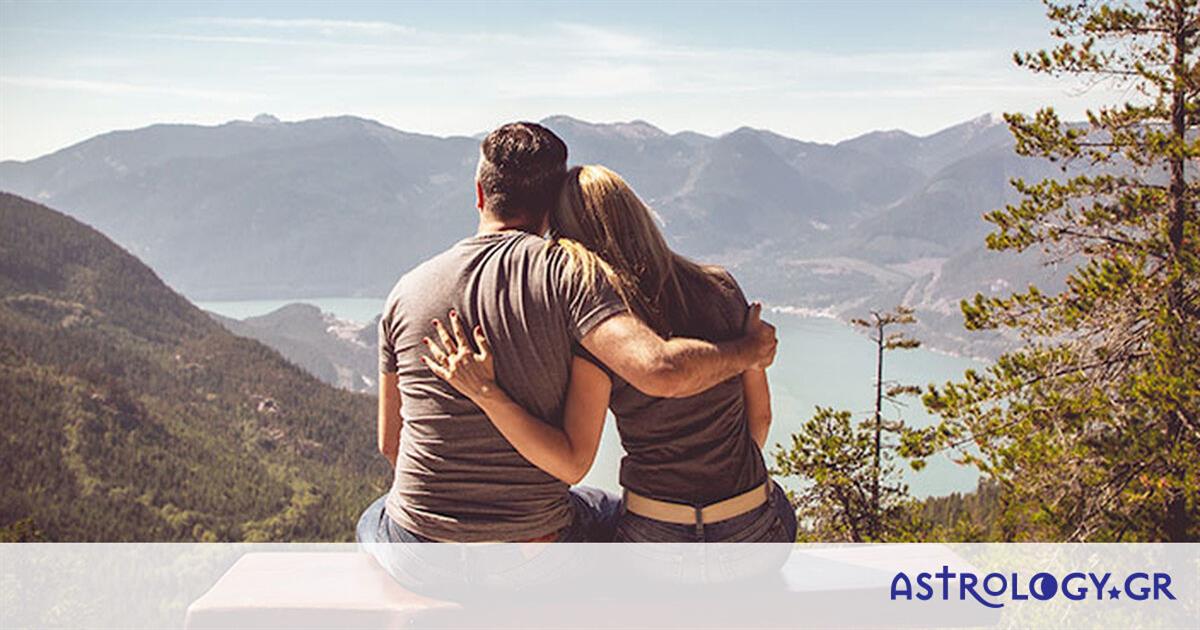 Σε ποια ζώδια μπορείτε να έχετε τυφλή εμπιστοσύνη;