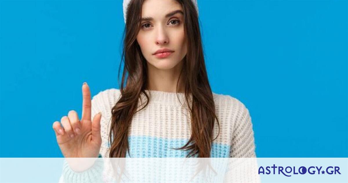 Αυτό είναι το πιο υποτιμημένο χαρακτηριστικό του ζωδίου σου!