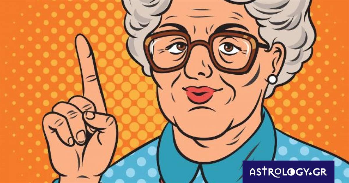 Ψήφισε και πες μας, ποια είναι η πιο cool γιαγιά του ζωδιακού