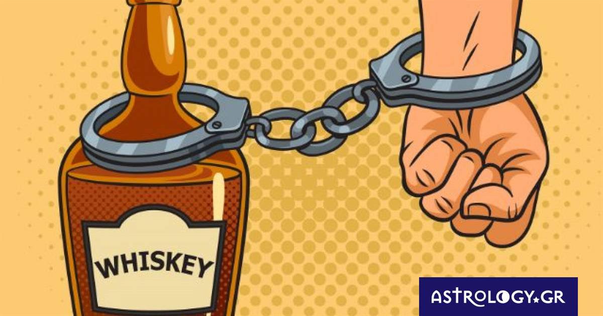 Ψήφισε και πες μας, ποιο ζώδιο έχει ροπή στις εξαρτήσεις